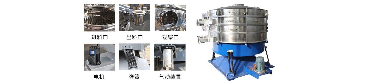 產(chǎn)品細節(jié)