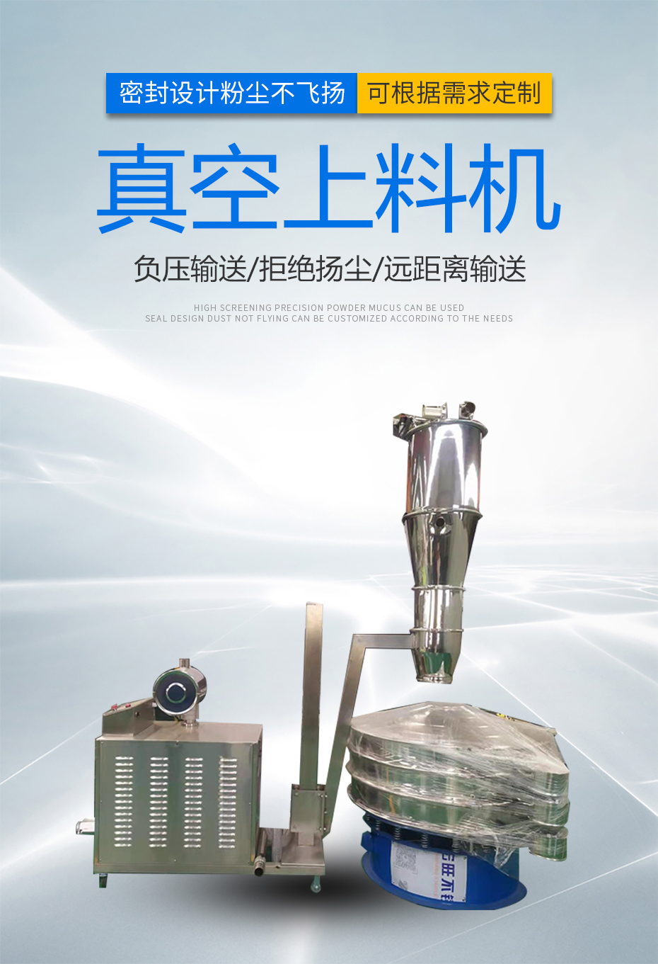 1、產(chǎn)品首圖